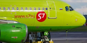 новость 18-09-2021 О запуске распродажи авиабилетов  объявила S7