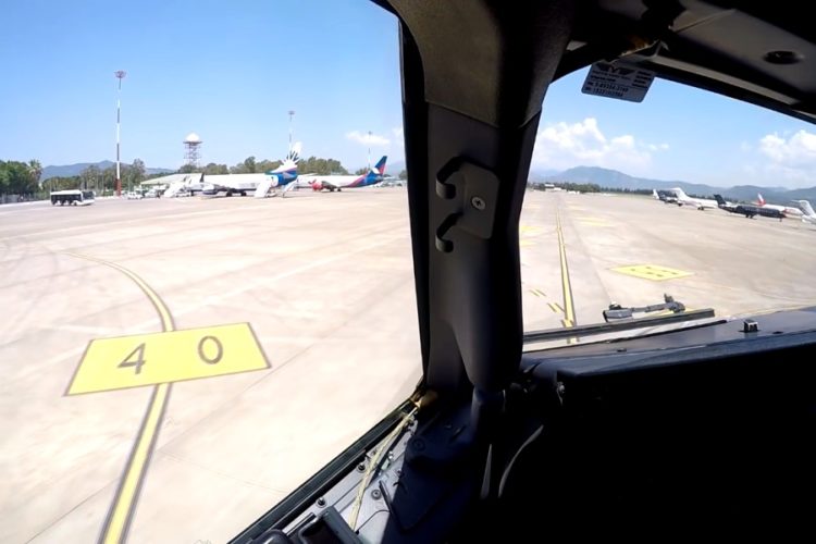 Самолеты не смогли приземлиться в турецком аэропорту из-за аварии