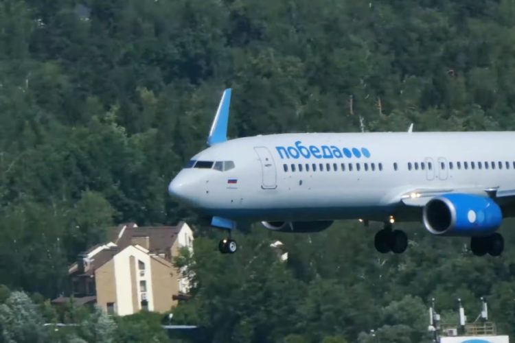 Авиакомпания Победа отказалась возвращать пассажиру деньги