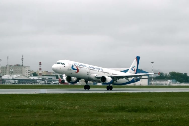 Россиянам предлагают улететь на курорт Хургада "Уральскими авиалиниями"