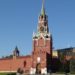 Кремль будет закрыт для посетителей