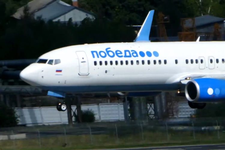 Авиакомпания Победа сообщает о решении проблем с отменными рейсами