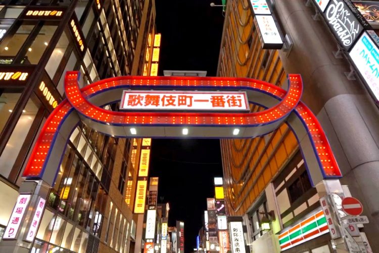 Власти Японии сообщили о готовности сократить карантин для туристов