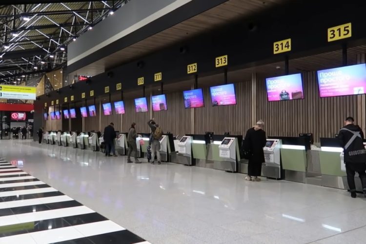 Пассажиры могут опасаться летать над Афганистаном