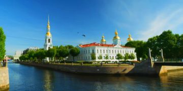 Стало известно, когда субсидированные билеты начнут продавать на Госуслугах