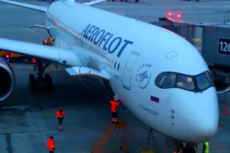 Аэрофлот запускает очень важный сервис для пассажиров
