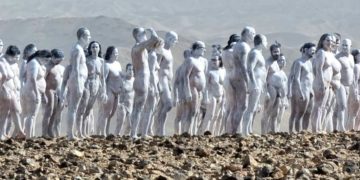 Ирит Эшель-Мор