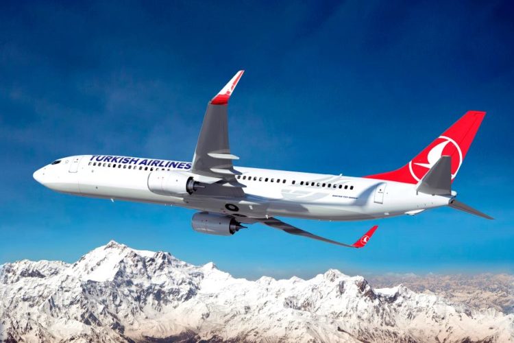 Turkish Airlines ушел из аэропорта Екатеринбурга