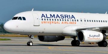 Египетская AlMasria запустила полеты из Краснодара в Шарм-эль-Шейх