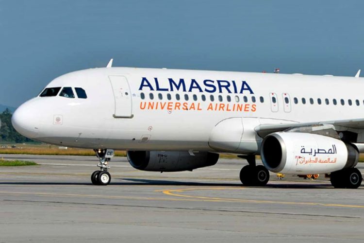 Египетская AlMasria запустила полеты из Краснодара в Шарм-эль-Шейх