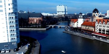 Какие условия отдыха предлагает Калининград?