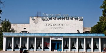Крымский курорт собираются восстановить за 30 миллиардов рублей