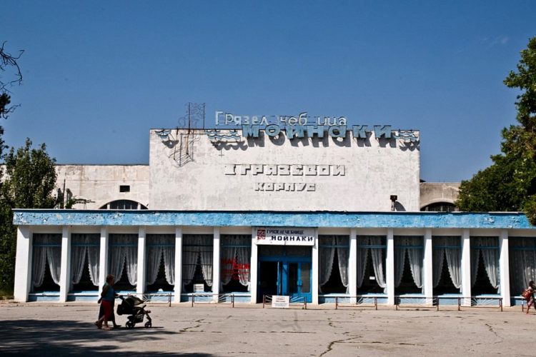 Крымский курорт собираются восстановить за 30 миллиардов рублей