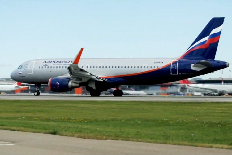 Аэрофлоту не нравится проверка QR-кодов во время покупки билетов