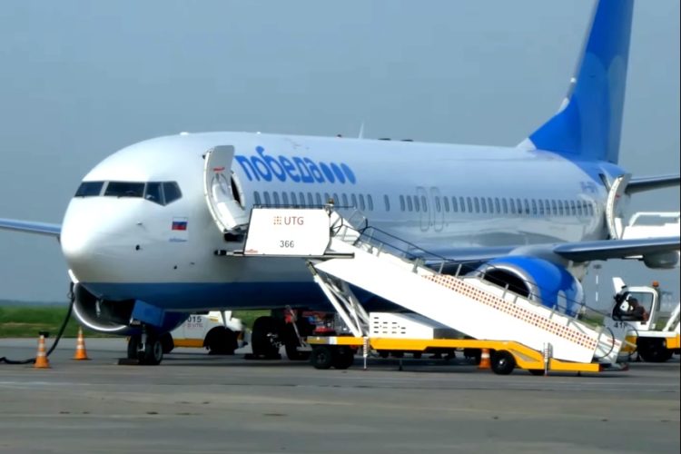 Авиакомпания озвучила свою позицию по QR-кодам для покупки билетов