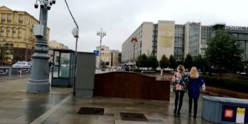 Как будут работать визовые центры в нерабочую неделю
