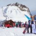 новость 28-11-2021 Горнолыжный отдых в России подорожает
