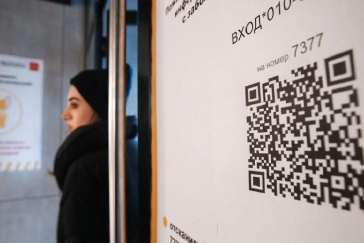 новость 14-11-2021 Как введение QR-кодов повлияет на планы туристов?