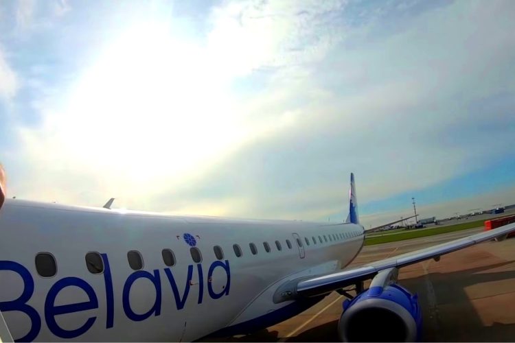 Авиакомпания Белавиа обратилась к пассажирам с важной информацией