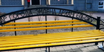 Архангельская область снимает часть ограничений