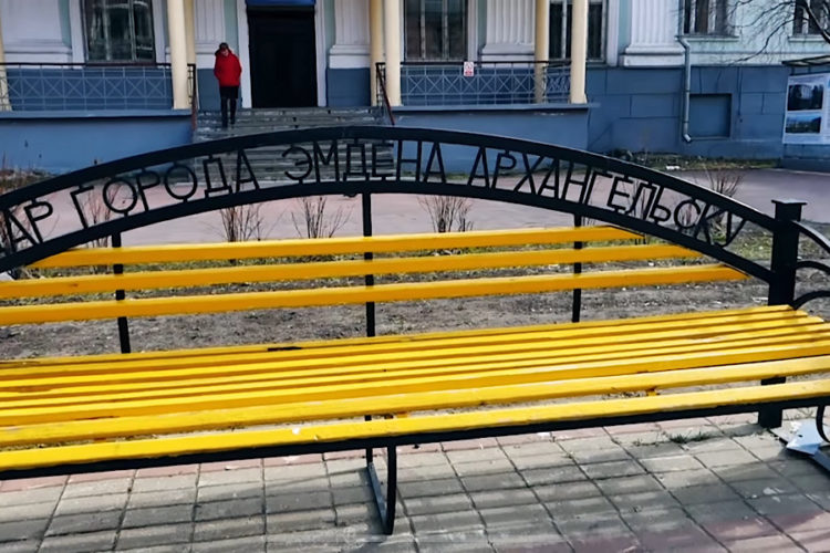 Архангельская область снимает часть ограничений