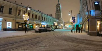 Мэр Москвы высказался на тему возможных новогодних ограничений