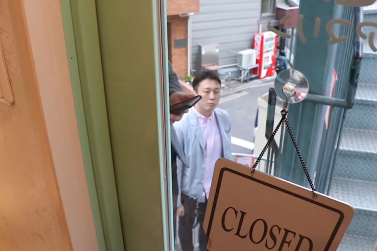 В Японии готовят новое неприятное распоряжение