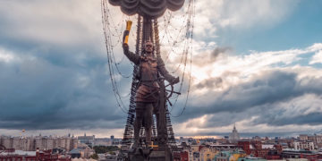 Российский туризм начинает активнее работать с новой платформой