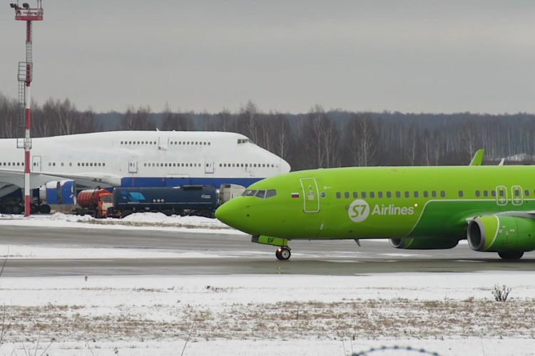 Билеты по России и за границу предлагают с хорошими скидками