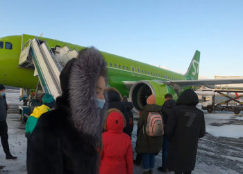 Российскую авиакомпанию оштрафовали за овербукинг