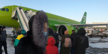 Российскую авиакомпанию оштрафовали за овербукинг