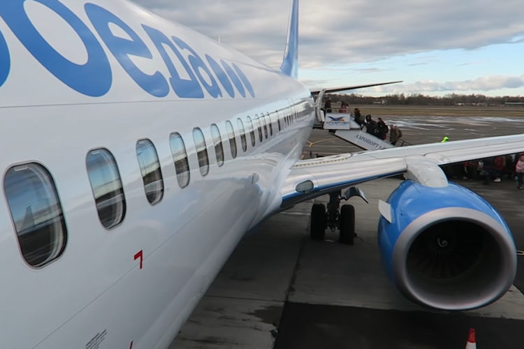 Пассажиры Победы все же отправляются домой из Стамбула