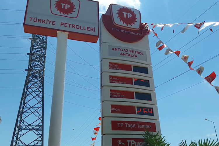 Стоимость топлива в Турции удивила российского туриста