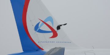 новость 27-02-2022 Уральские авиалинии приостановили полетную программу на Мадейру