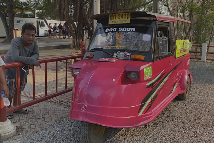 Столица Таиланда получила другое название