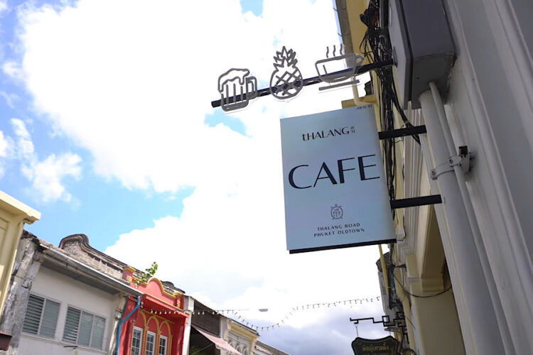 На Пхукете запретили продавать алкоголь 16 февраля