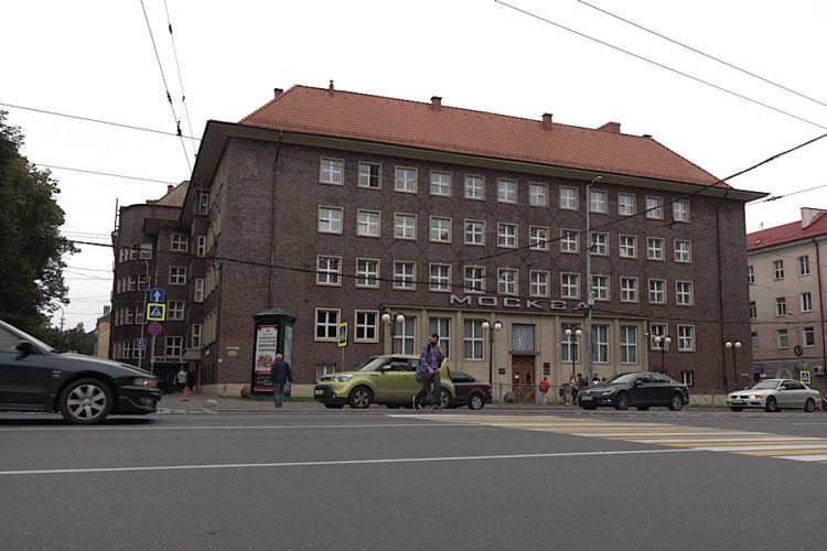 Стоимость ПЦР-тестов заинтересовала Генпрокуратуру