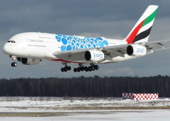 Emirates предлагает интересную акцию для влюбленных