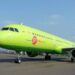 новость 08-03-2022 S7 отменил все международные рейсы. Что предложат туристам?