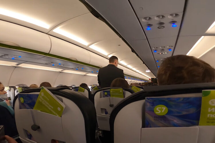 S7 Airlines отменила все международные рейсы