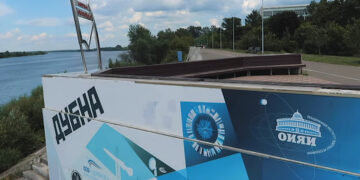 Закон о послаблениях в Подмосковье не до конца понят туризмом