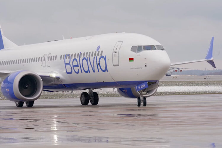 Рейсы Белавиа в Египет будут выполнять с корректировками