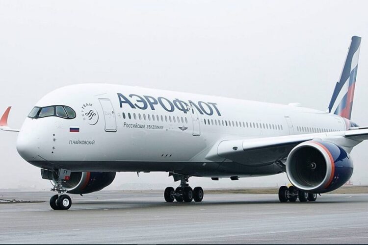 новость 08-04-2022 "Аэрофлот" отменил рейсы по маршруту Сочи-Казахстан