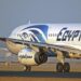 новость 19-04-2022 Egypt Air приступает к выполнению рейсов на египетские курорты