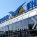 новость 21-11-2022 "Турецкие авиалинии" не будут выполнять рейсы Калининград - Анталья