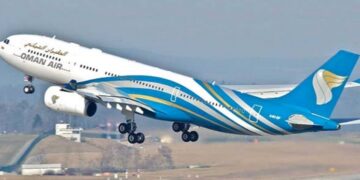 новость 28-03-2023 Oman Air анонсировал спеццены на рейсы из Москвы