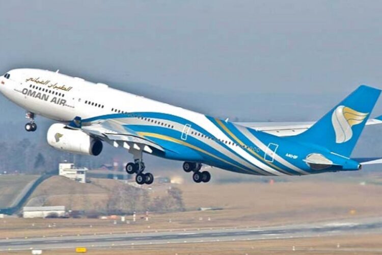 новость 28-03-2023 Oman Air анонсировал спеццены на рейсы из Москвы