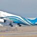 новость 28-03-2023 Oman Air анонсировал спеццены на рейсы из Москвы