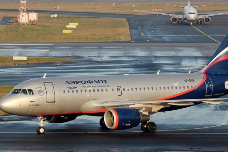 новость 04-04-2023 Очередная распродажа "Аэрофлота" приземлила туристов