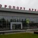 новость 03-05-2023 Архангельский аэропорт Талаги закрывается на реконструкцию